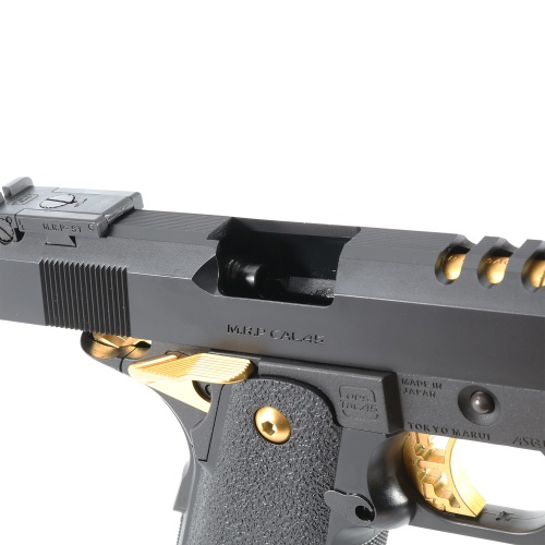 Marui Tokyo Marui Airsoft Guns, Magazines & Accessories - Airsoft Central